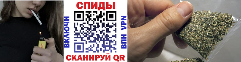 БУТИРАТ жидкий экстази  Пущино 