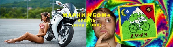 героин Армянск