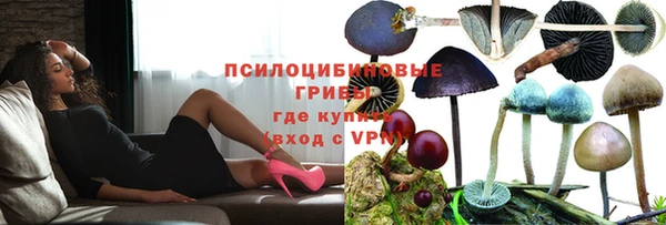 героин Армянск