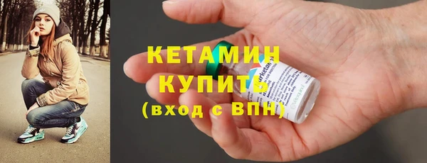 героин Армянск