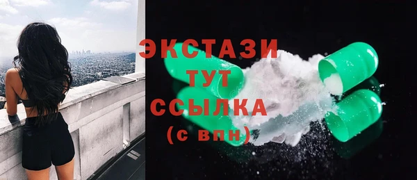 героин Армянск