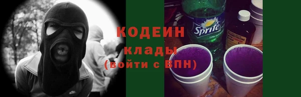 героин Армянск