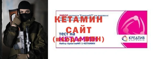 индика Аркадак