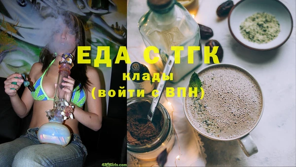 героин Армянск