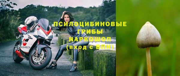 мефедрон VHQ Арсеньев