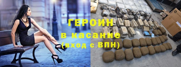 индика Аркадак