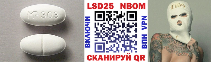 kraken вход  купить  цена  Пущино  Лсд 25 экстази кислота 