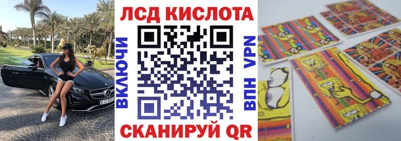 Марки N-bome 1500мкг  Пущино 