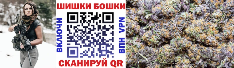 Марихуана OG Kush Пущино